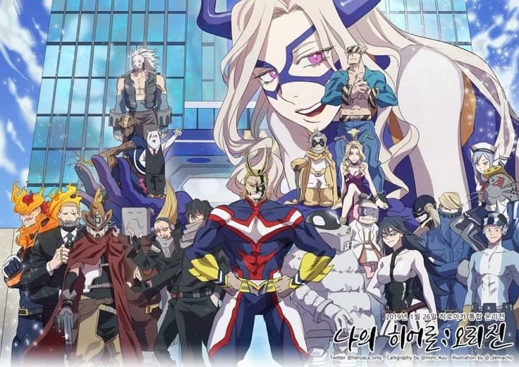 Pro heroes thumbnail