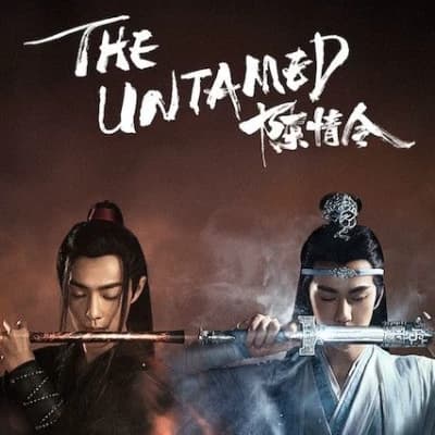 The untamed  thumbnail