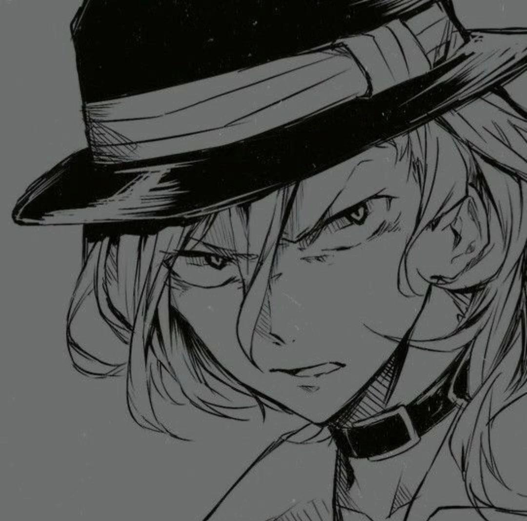 Nakahara Chuuya thumbnail