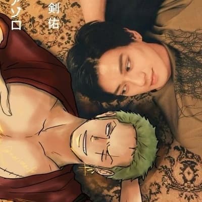 Roronoa Zoro thumbnail