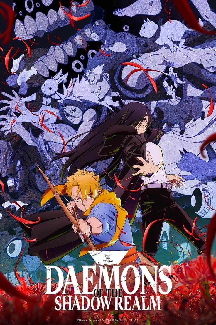 Daemons of the shadow realm thumbnail