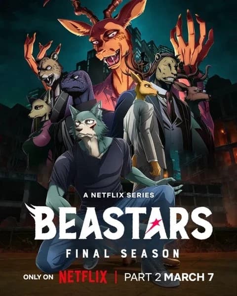 Beastars Staffel 4 New Begin  thumbnail