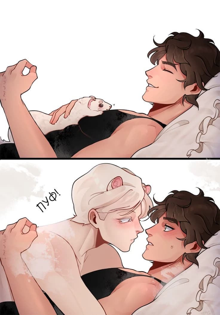 ☆ Seth | BL ★ thumbnail