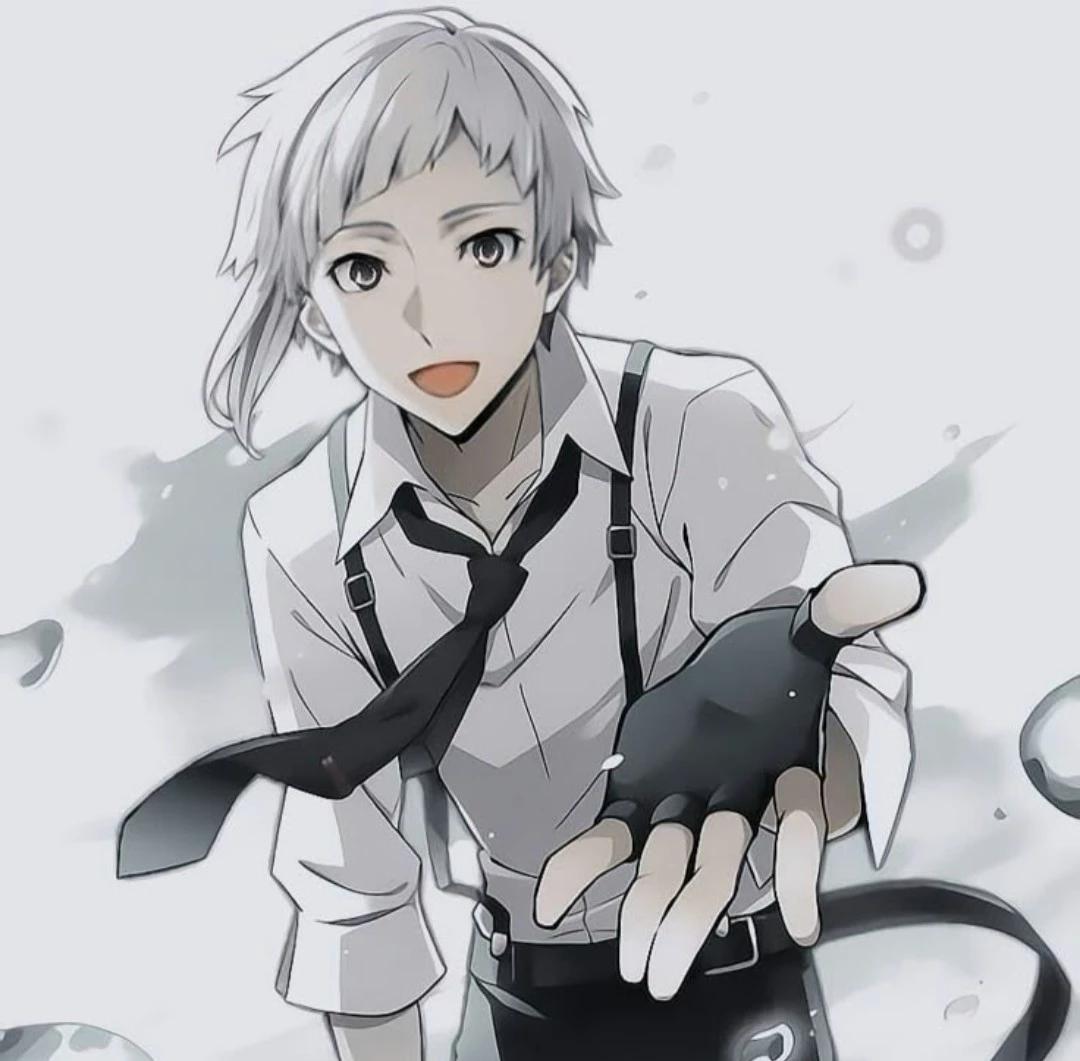 Atshusi  thumbnail