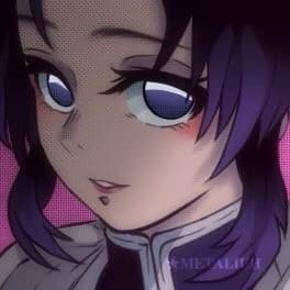 Shinobu Kochō thumbnail