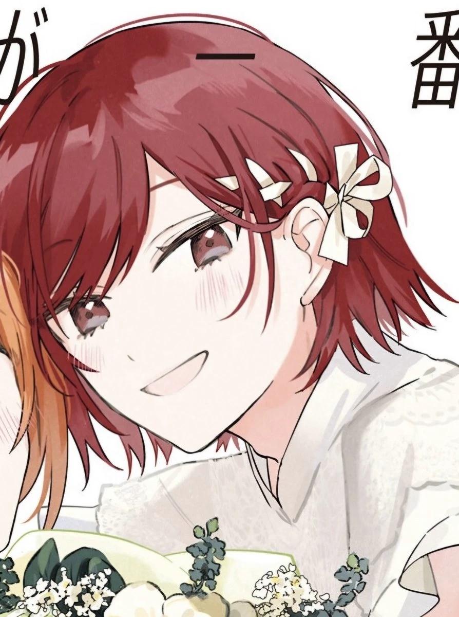 Kishurugo Daiki thumbnail