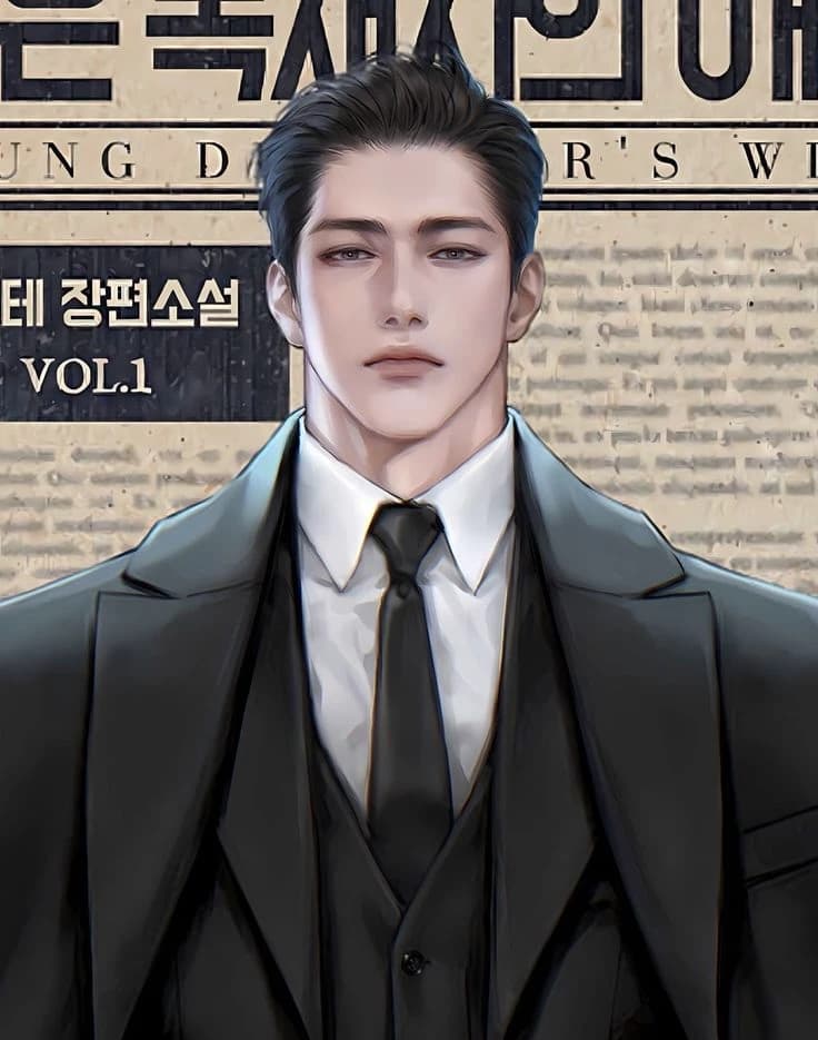 Melvin Valdez  thumbnail