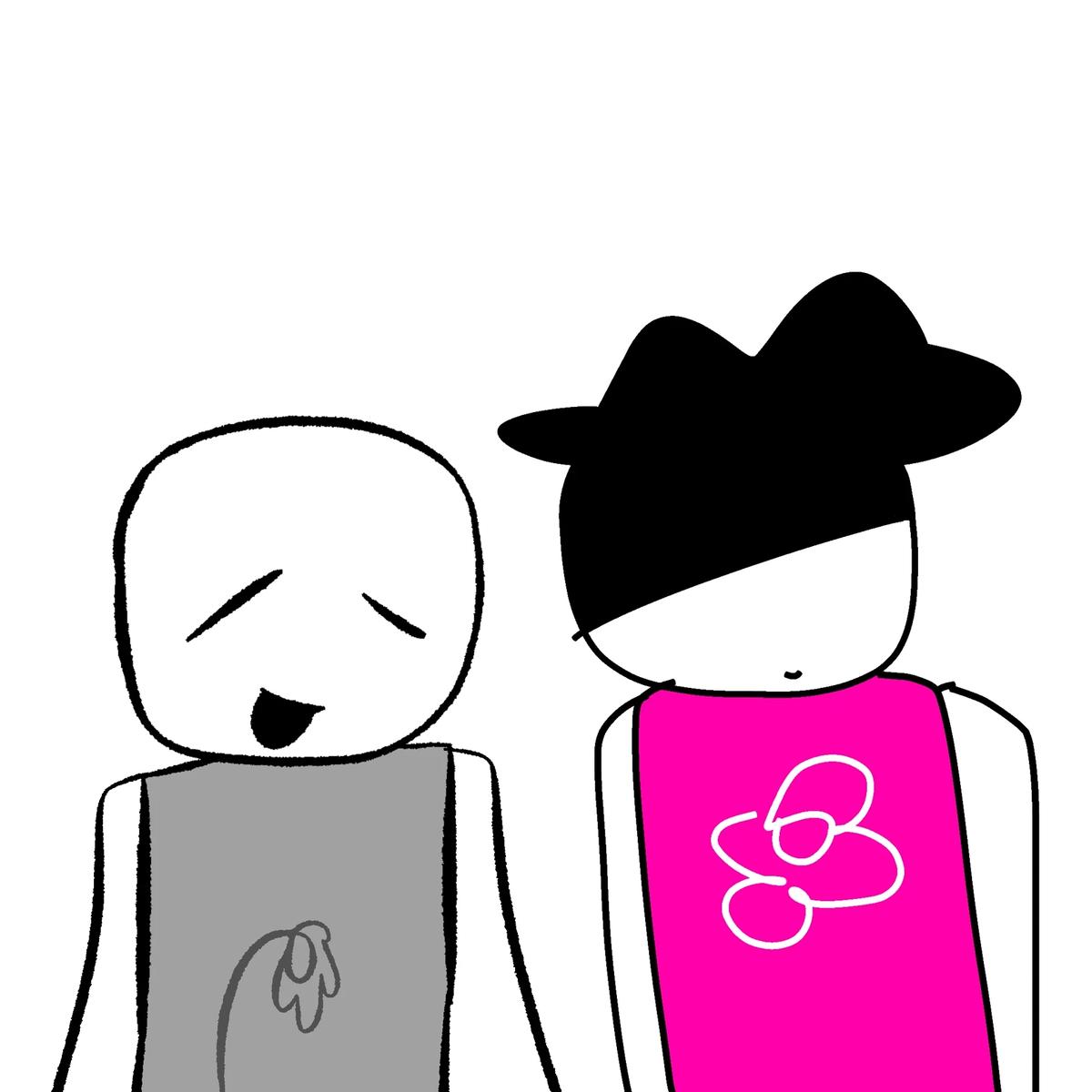Wither thumbnail