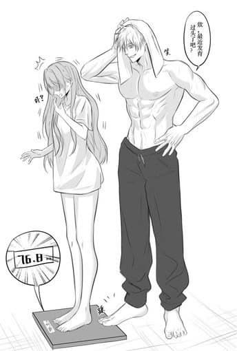 Gojo Satoru thumbnail