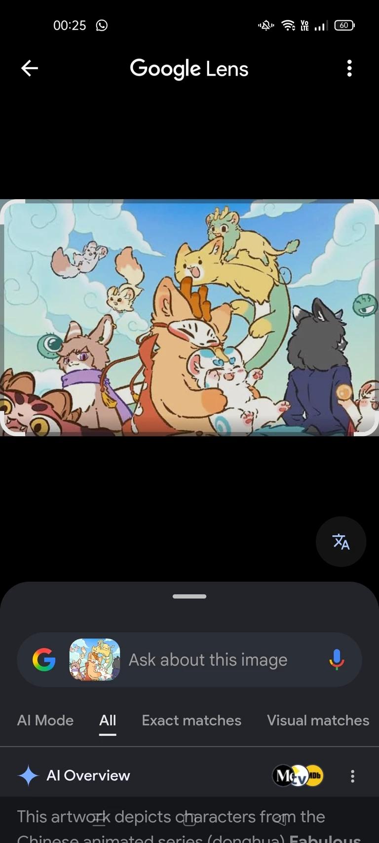 Fabulous Beasts thumbnail