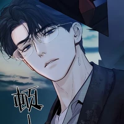 Lu Du Shen thumbnail
