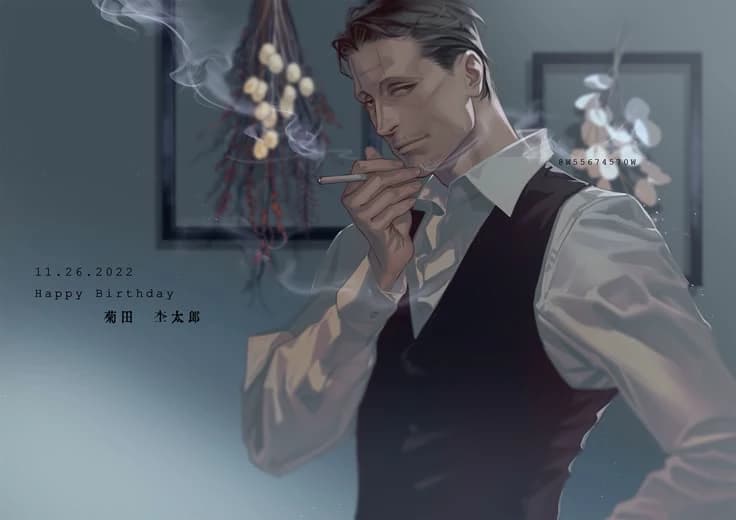 Sebastian  thumbnail
