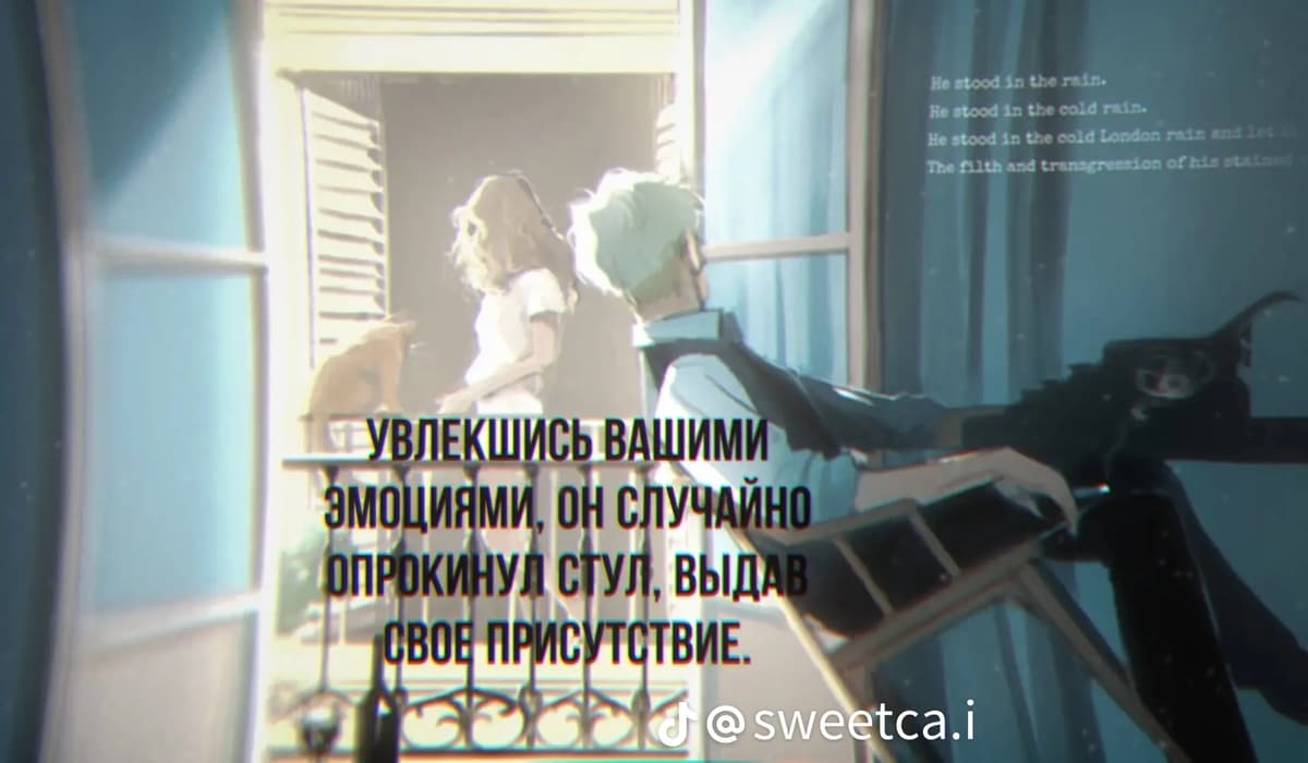 Дэмиан  thumbnail
