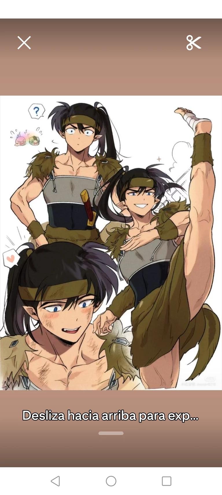 Koga thumbnail