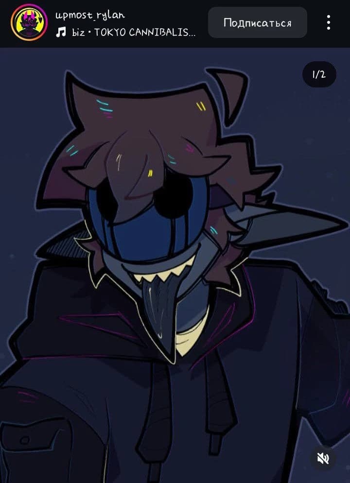 Eyeless Jack (v2) thumbnail