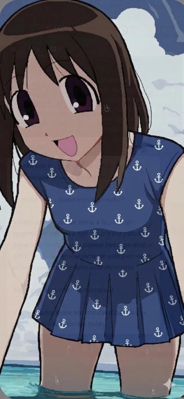 Ayumu Kasuga  thumbnail