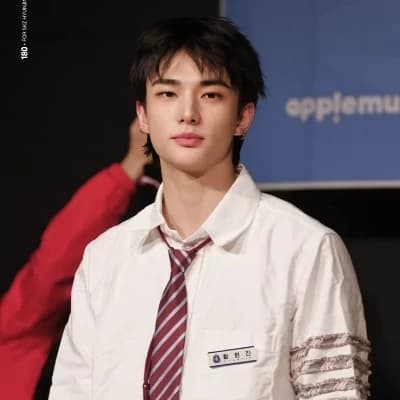Hyunjin~hyunlix thumbnail