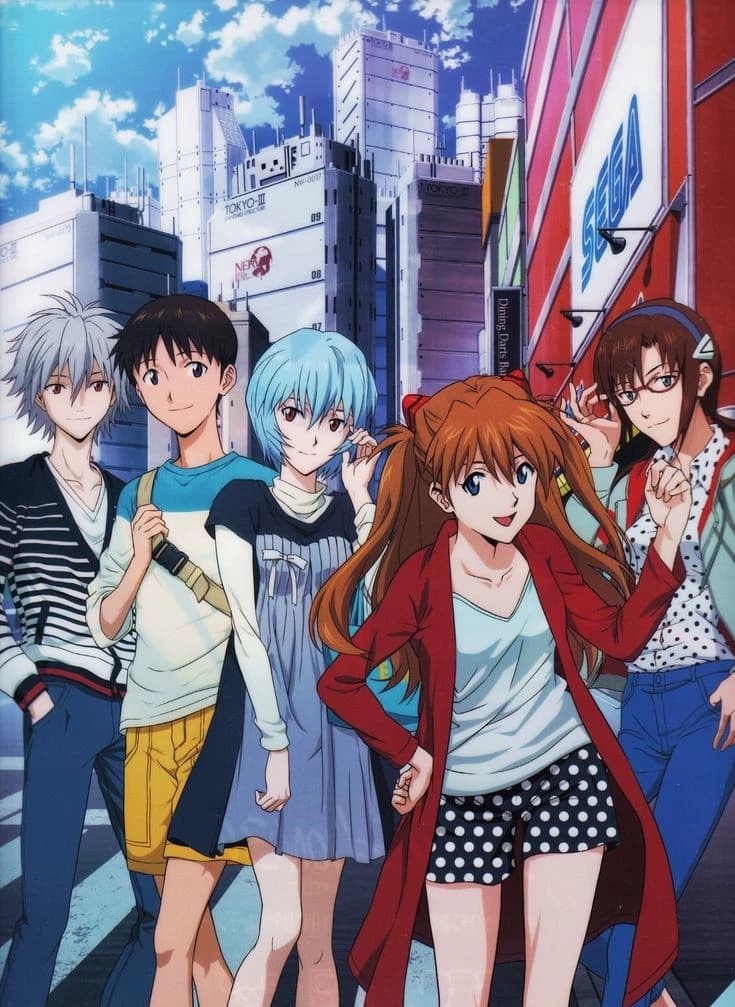 Evangelion vida normal RPL 01 thumbnail