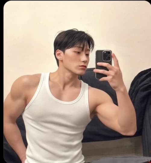 Choi San  thumbnail