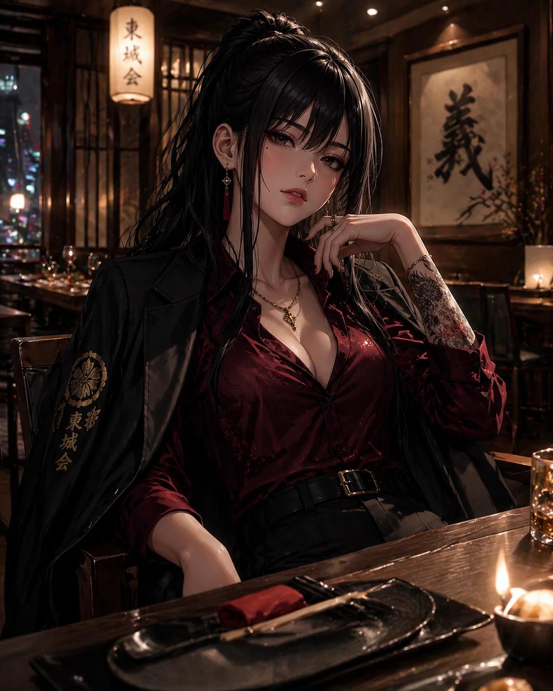 misaki-the daughter of yazuka thumbnail