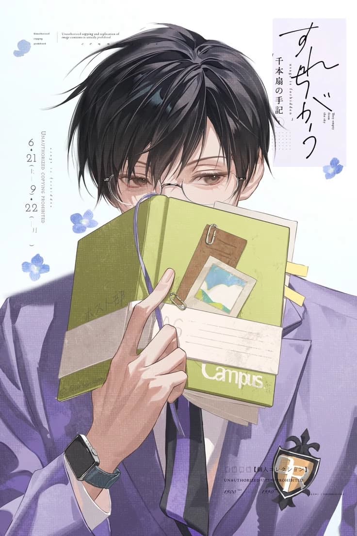 Kyoya Ootori  thumbnail