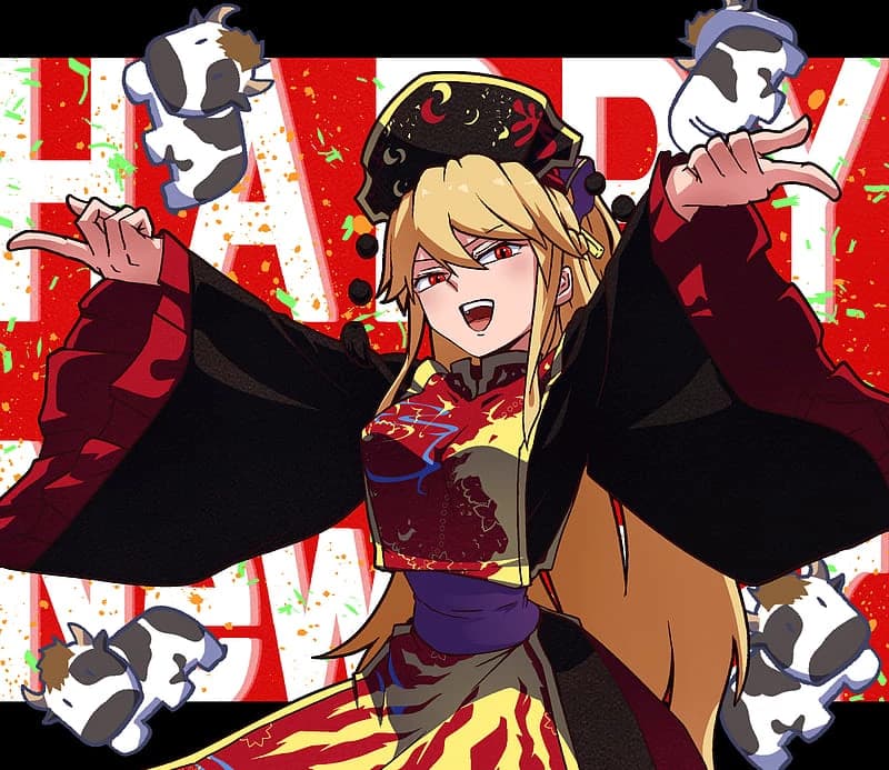 Junko thumbnail