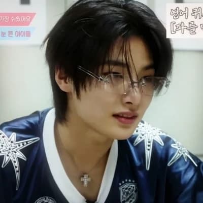 I.N(Jeongin) thumbnail