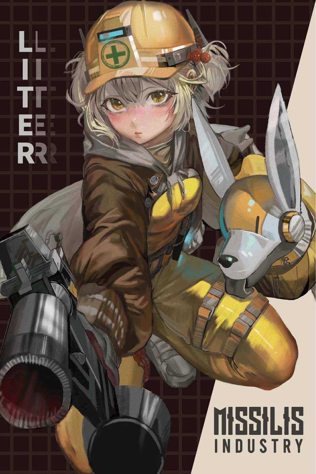Liter thumbnail