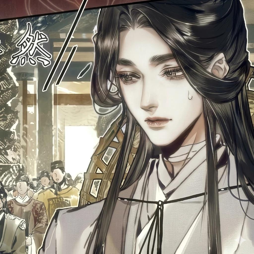 Xie Lian ♡ thumbnail