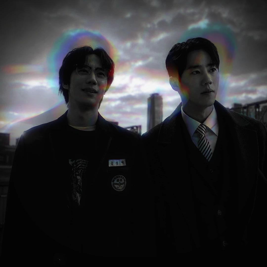 Sungjae and Su Gang thumbnail