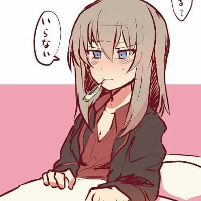 Erika Itsumi thumbnail