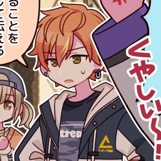 Akito Shinonome thumbnail