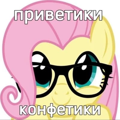 Pony thumbnail