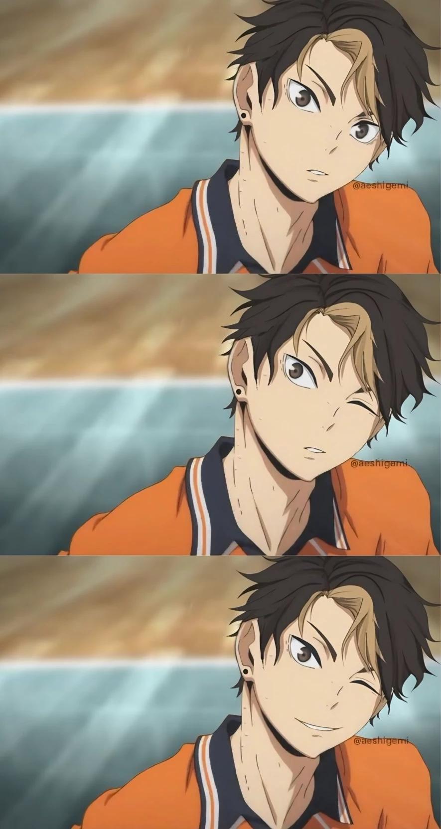 Yū Nishinoya thumbnail