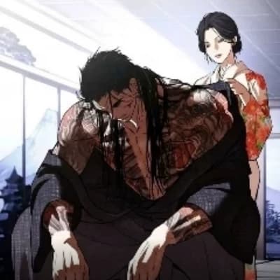 Yamazaki Shingen thumbnail