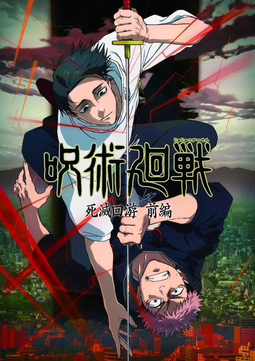 Jujutsu kaisen thumbnail