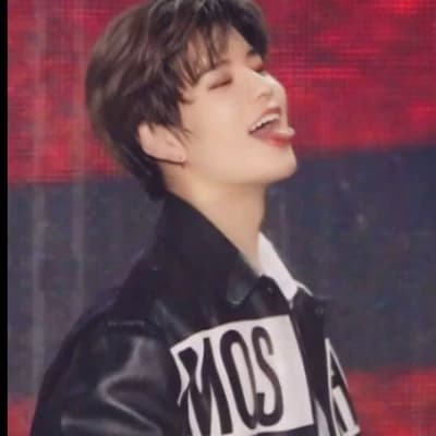 Seungmin thumbnail