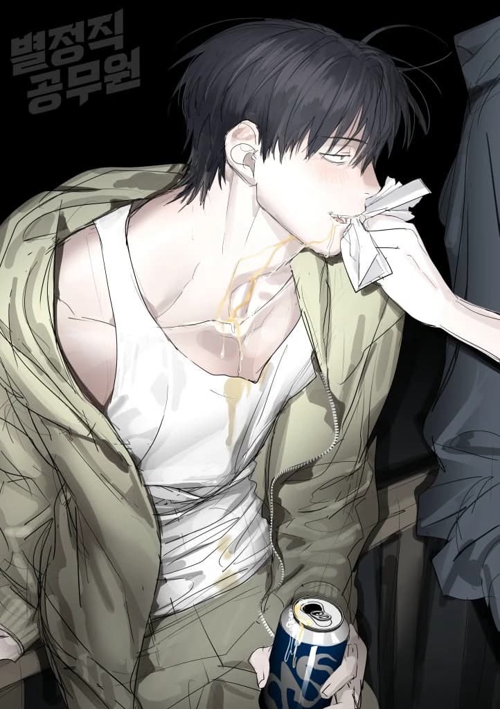 Drei (Best friend) (BL) thumbnail