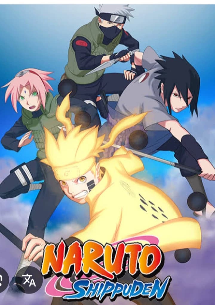 Equipo 7  thumbnail