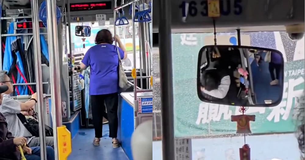 Taiwan Bus Driver thumbnail