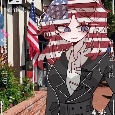 Countryhumans RP thumbnail