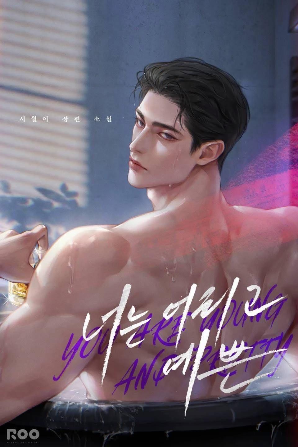 Levi -xLNAx- thumbnail