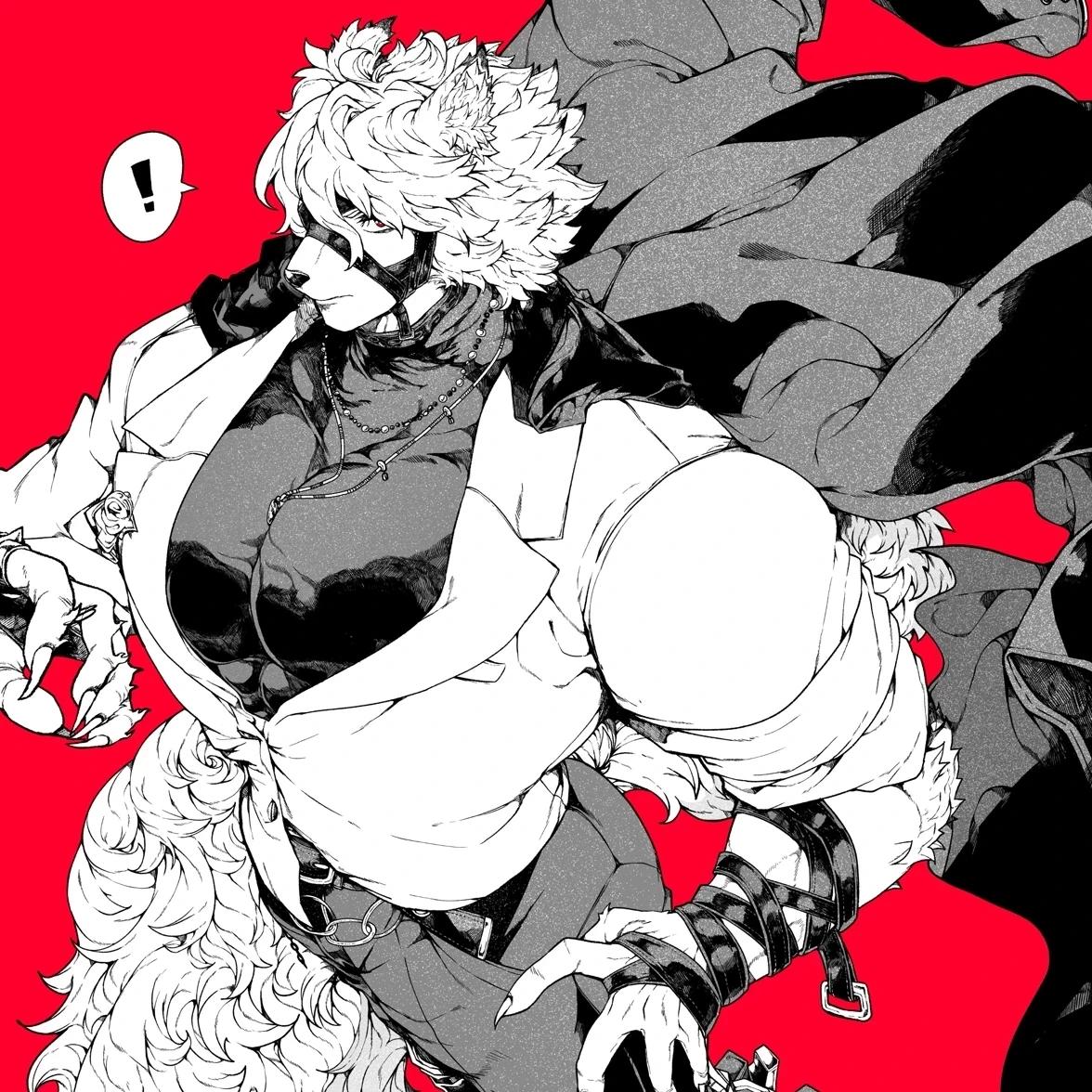 Von Lycaon  thumbnail
