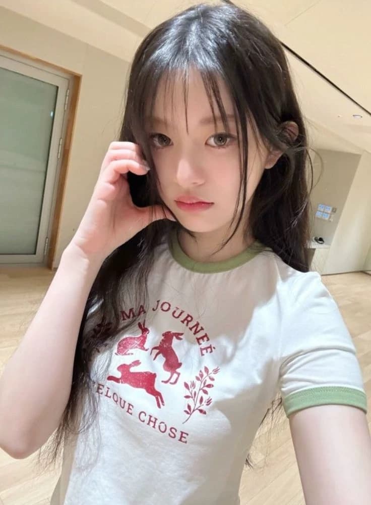 Park Minju thumbnail