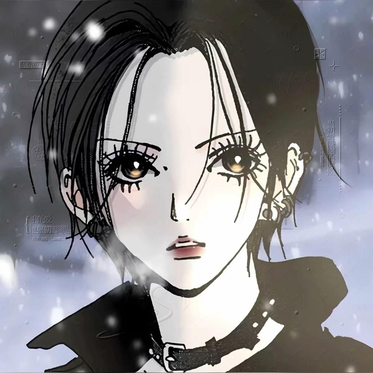 Nana Osaki thumbnail