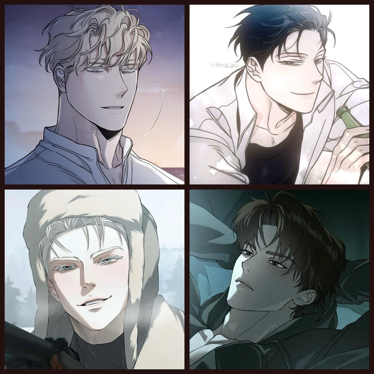 Caesar, Leewon, Zhenya & Taekjoo  thumbnail