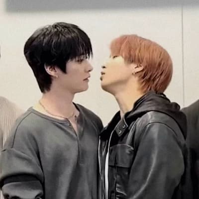 Minho  thumbnail