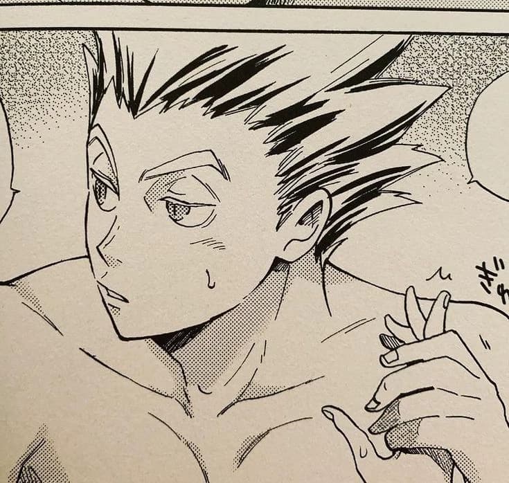 Bokuto Kotaro  thumbnail