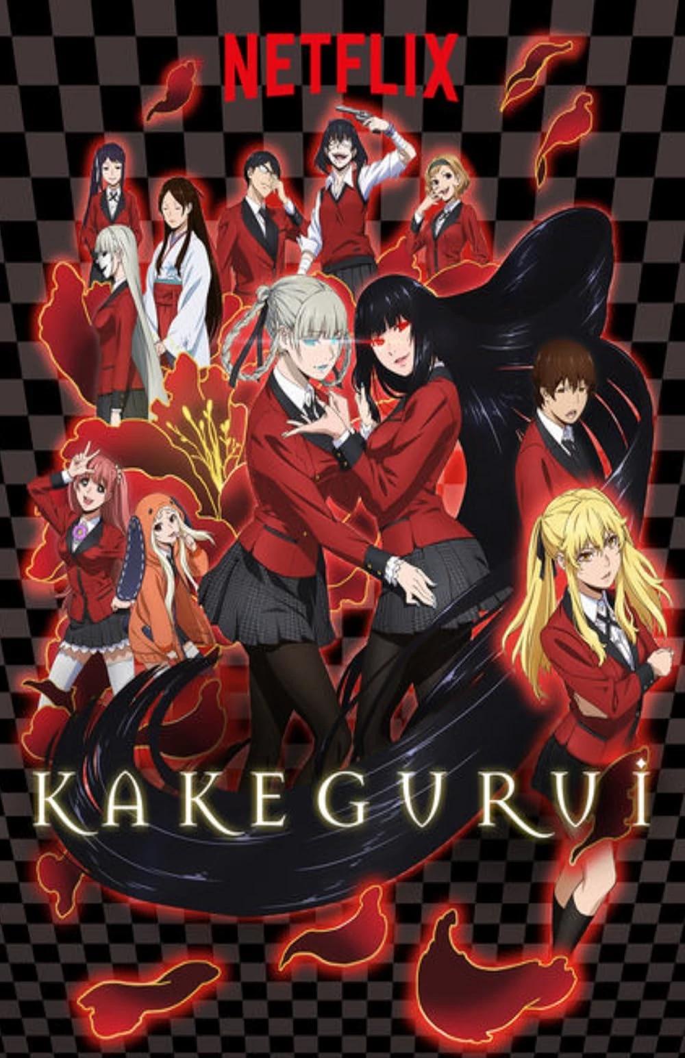 Kakegurui thumbnail