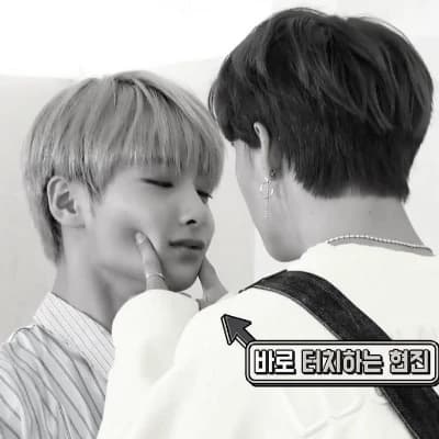au's hyunin! thumbnail